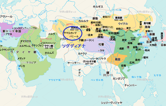 7世紀おわりの世界地図for upload.png
